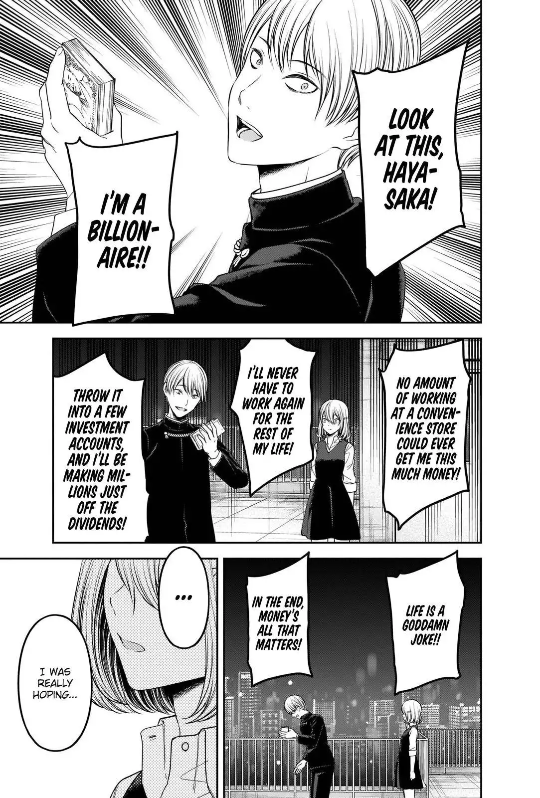 Kaguya-sama wa Kokurasetai - Tensai-tachi no Renai Zunousen Chapter 249 15